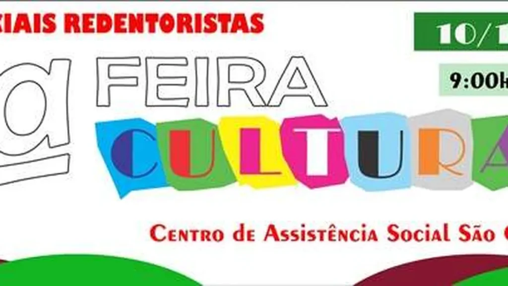 Imagem modelo 2 do artigo 1º Feira Cultural do CAS São Geraldo