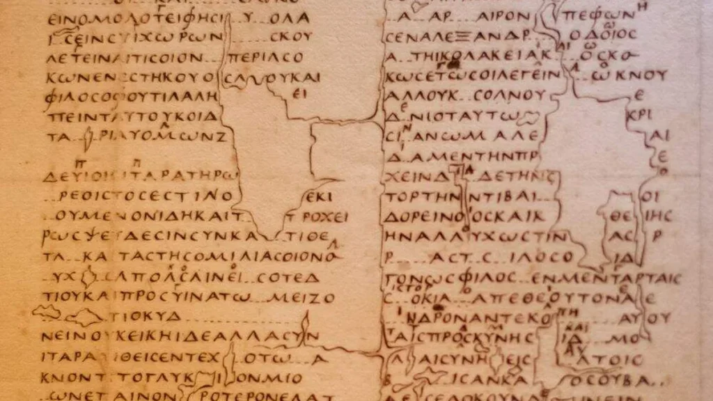 Imagem papiro antigo escrito em grego do artigo Descoberto o mais antigo manuscrito de um evangelho apócrifo